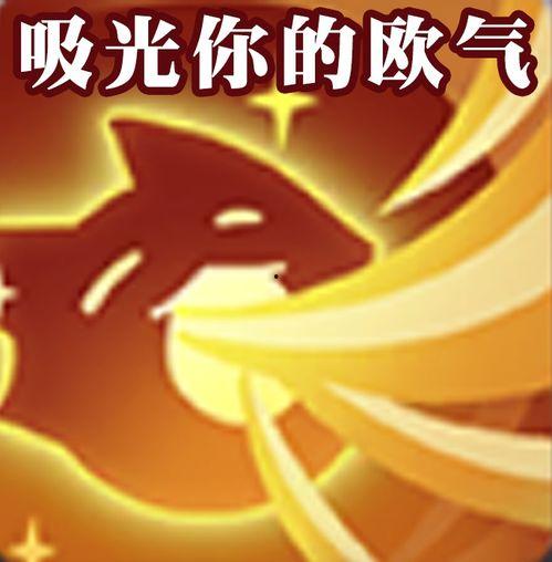 长安幻想最新抽奖爆料,神秘抽奖活动即将开启，丰厚奖励等你来拿！