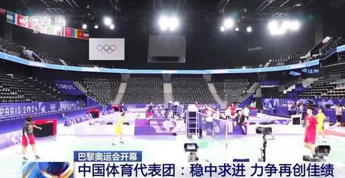 邹敬园最新爆料新闻,揭秘背后惊人真相